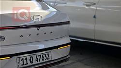 هيونداي أزيرا